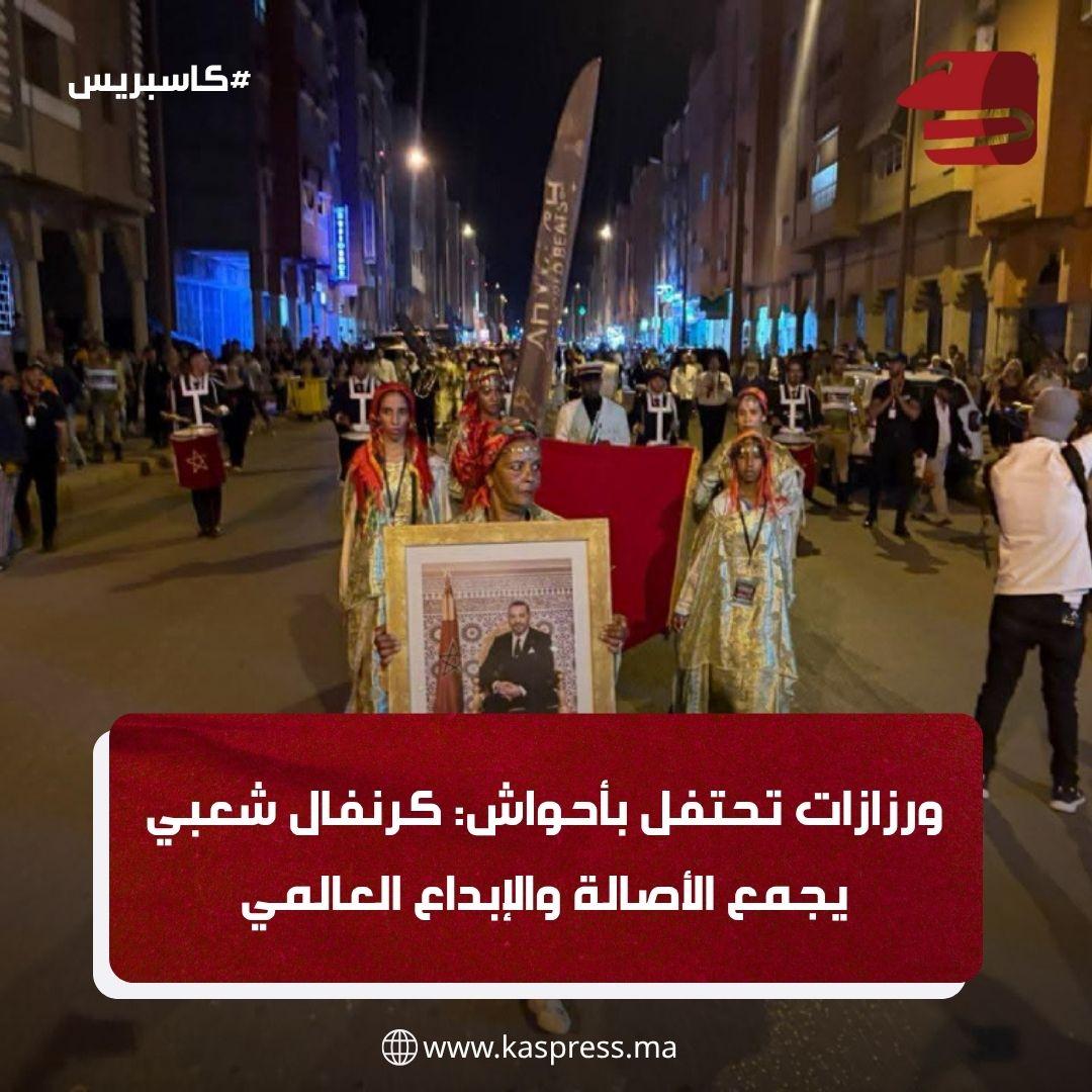 571228461_1400040145459595_7458645736288700684_n