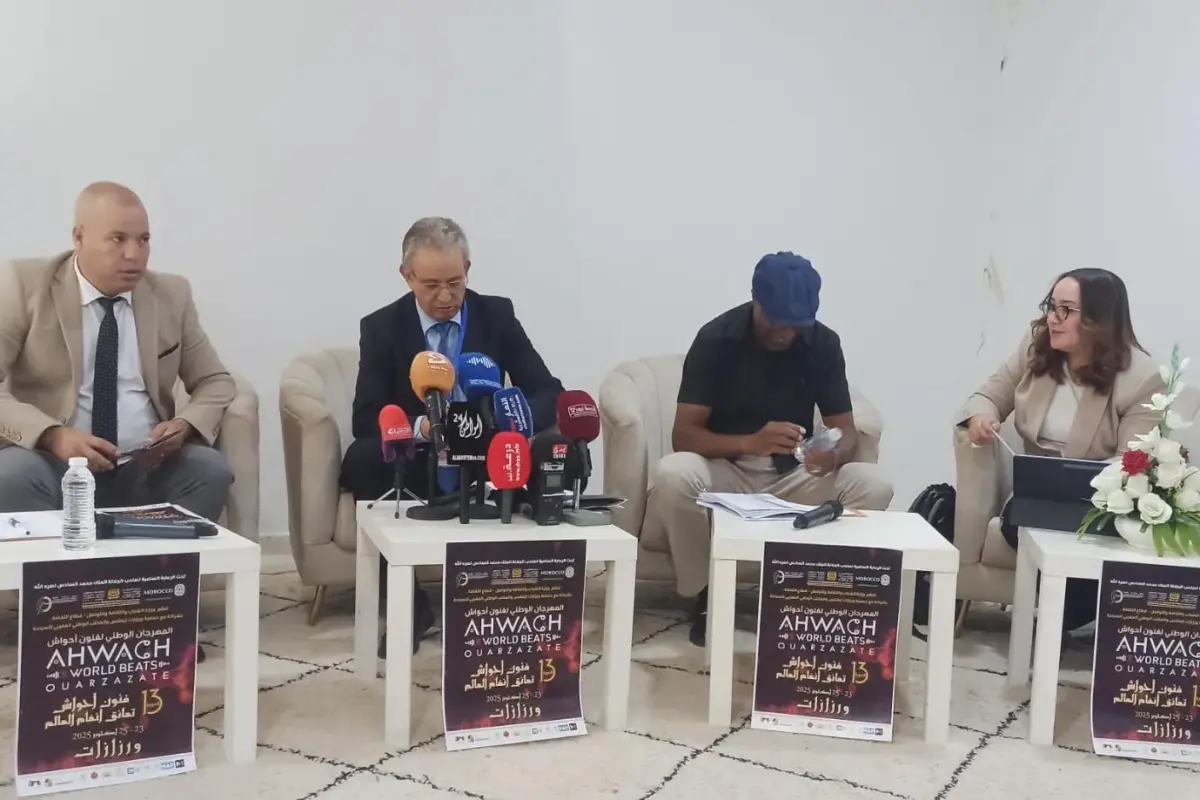 أحواش 2025 بورزازات: الكشف عن الخريطة الثقافية والتنموية للمهرجان في نسخته 13 في ندوة صحفية بورزازات.