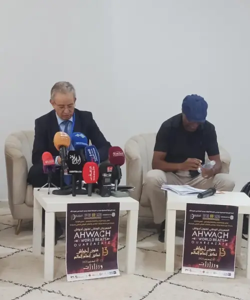 أحواش 2025 بورزازات: الكشف عن الخريطة الثقافية والتنموية للمهرجان في نسخته 13 في ندوة صحفية بورزازات.